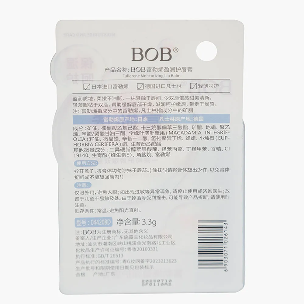 Bob Moisturizing & Care Lip Balm - Light Blue