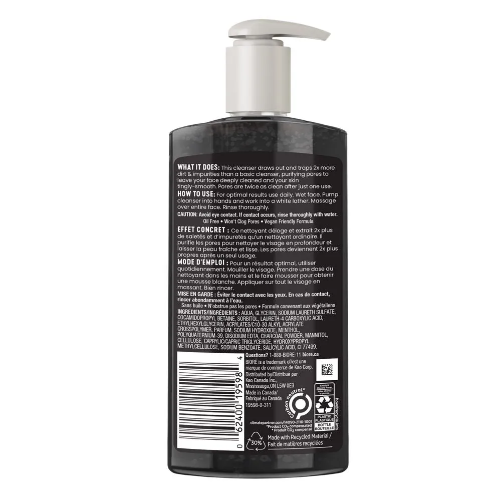 Oil Control Deep Pore Charcoal Cleanser